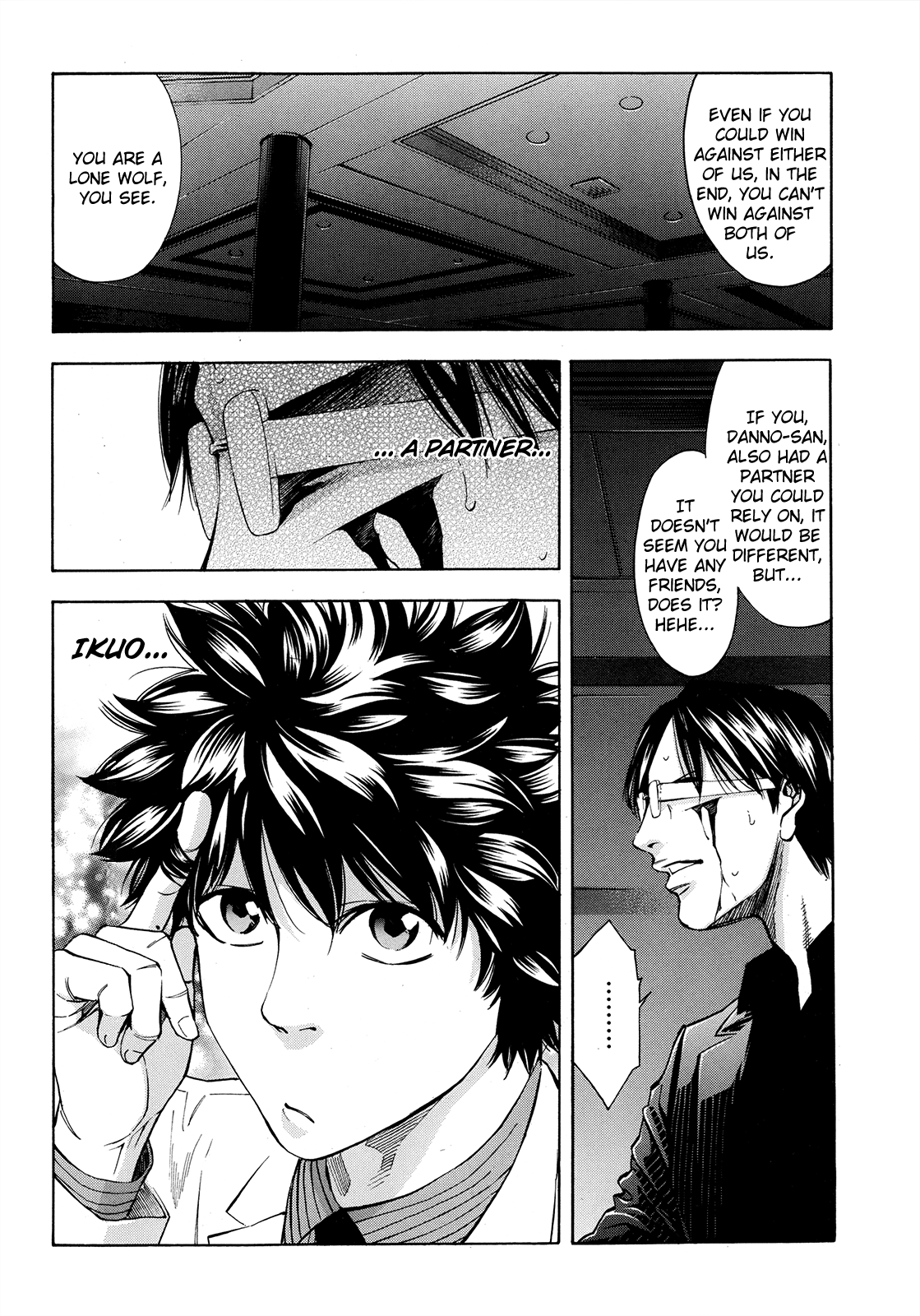 Read Ouroboros EN Manga Online