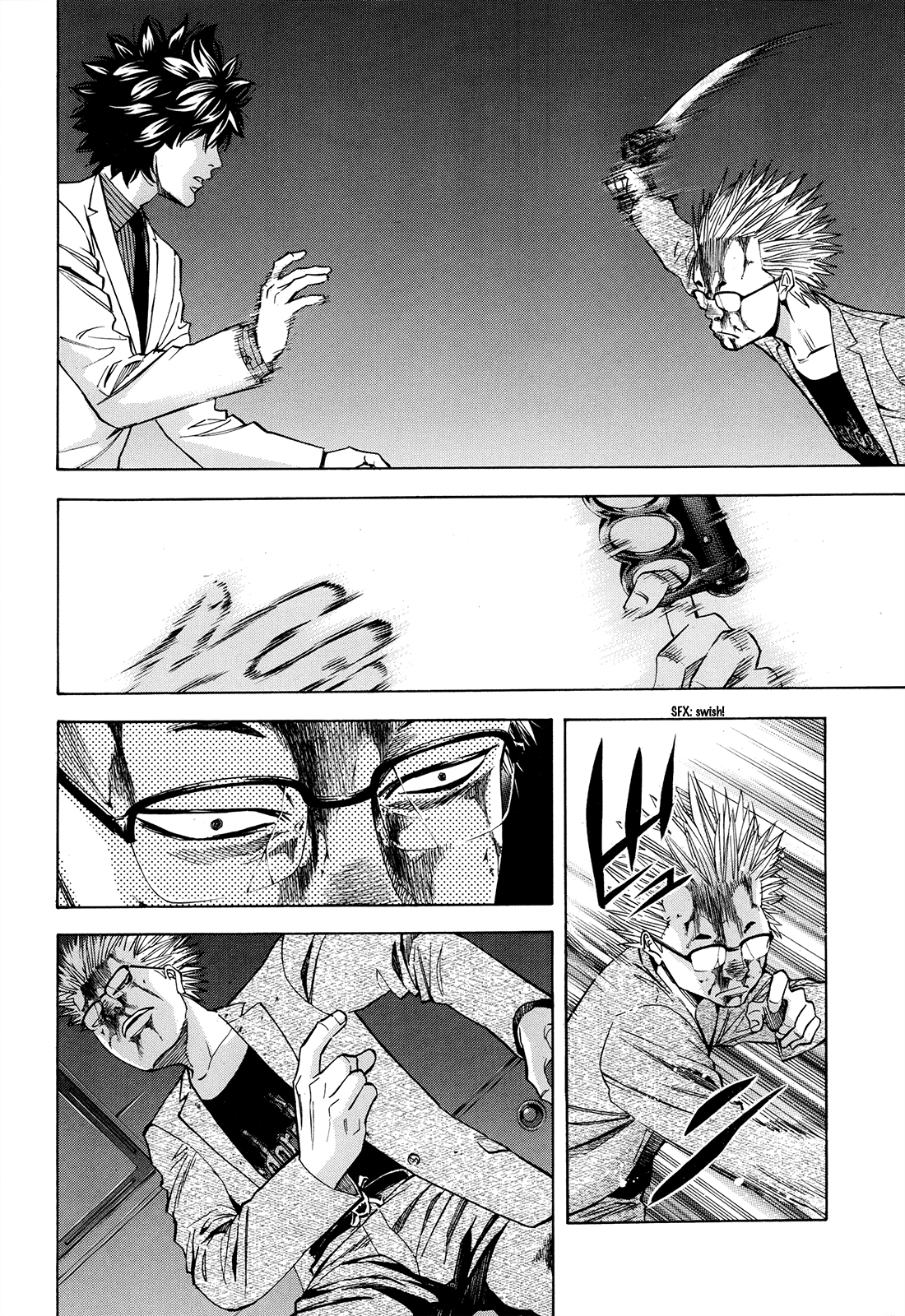 Read Ouroboros EN Manga Online