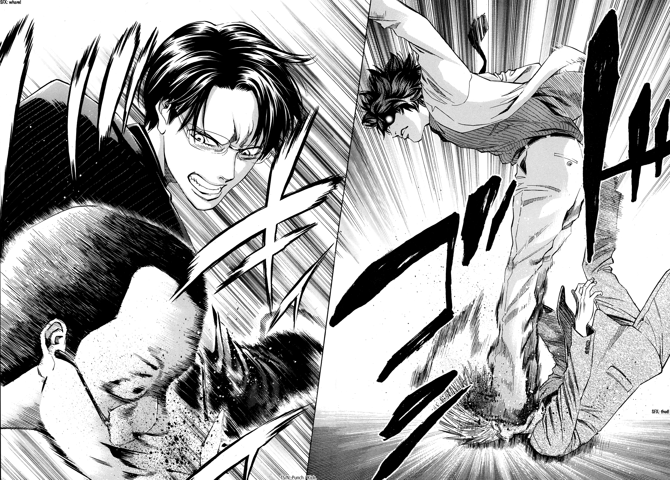 Read Ouroboros EN Manga Online