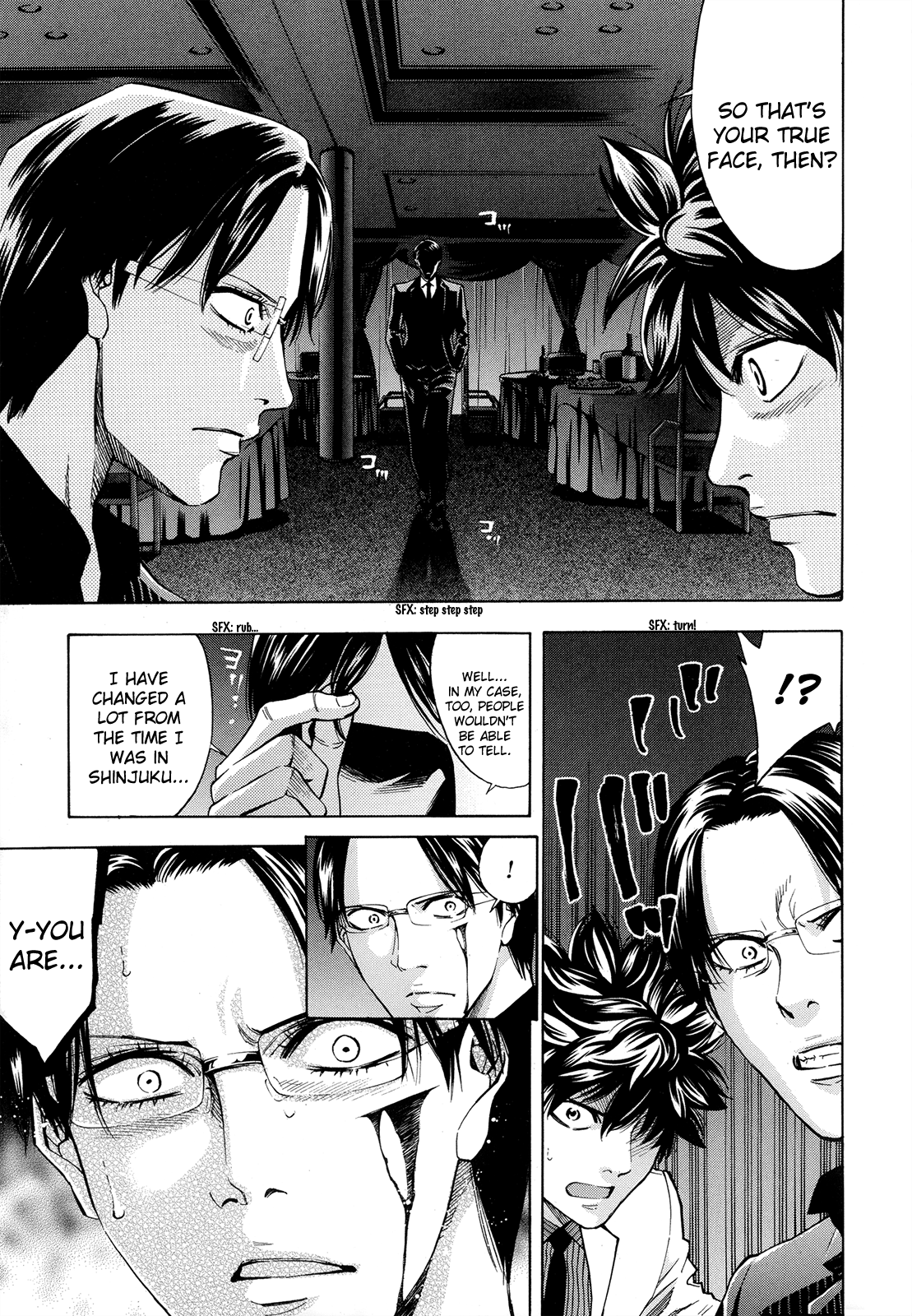 Read Ouroboros EN Manga Online