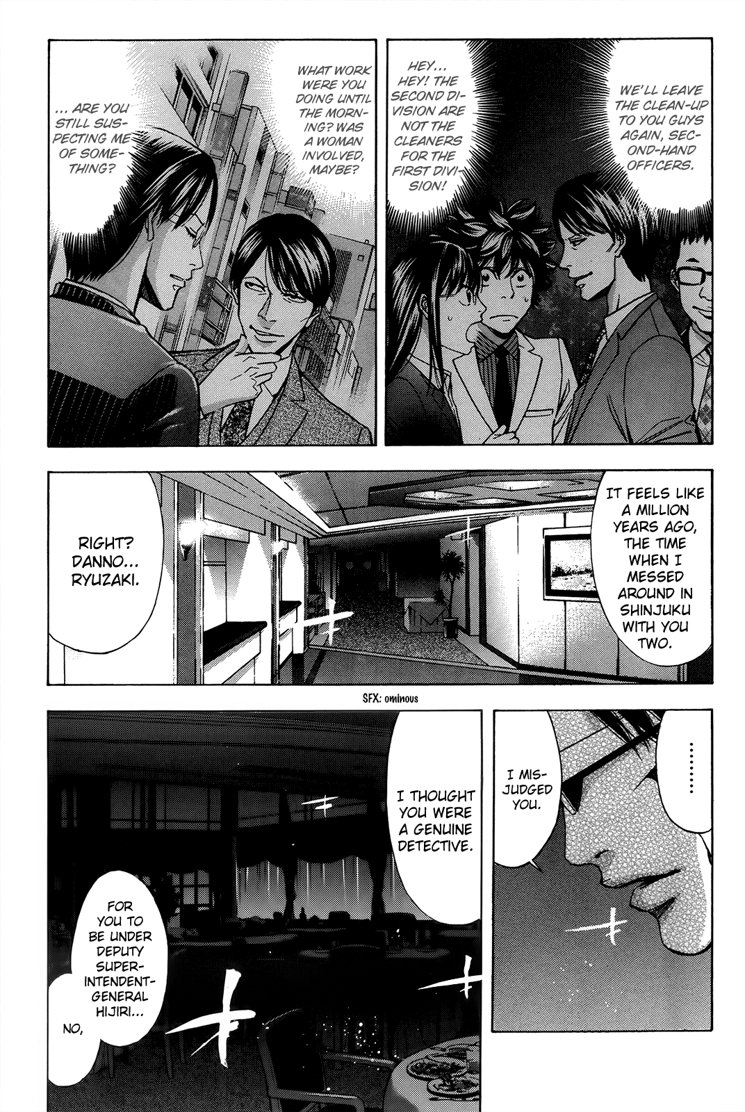 Read Ouroboros EN Manga Online