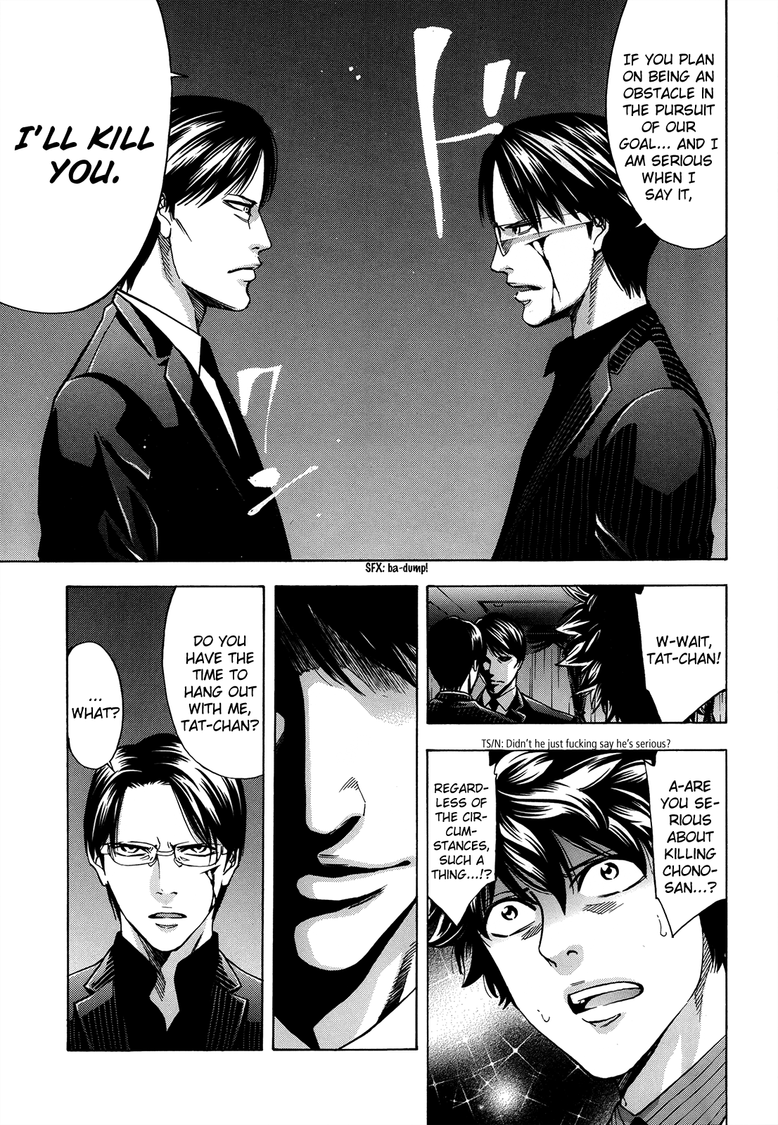 Read Ouroboros EN Manga Online