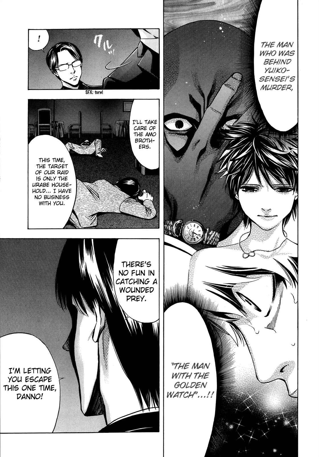 Read Ouroboros EN Manga Online