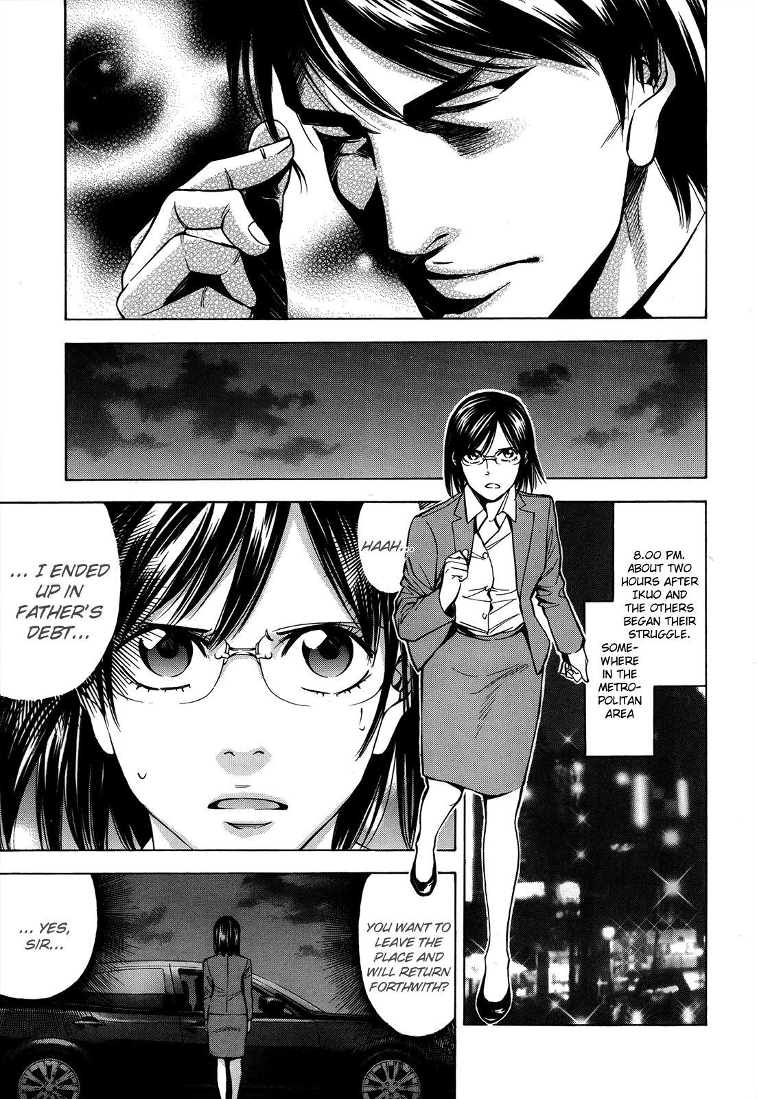 Read Ouroboros EN Manga Online