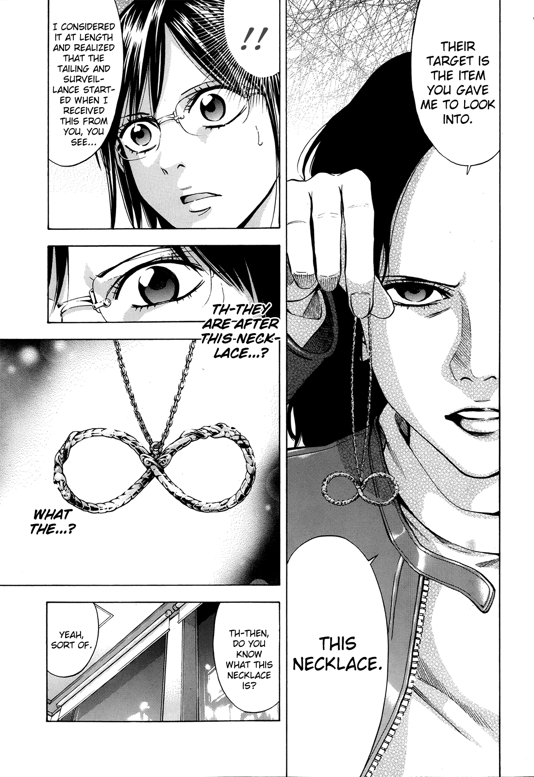 Read Ouroboros EN Manga Online