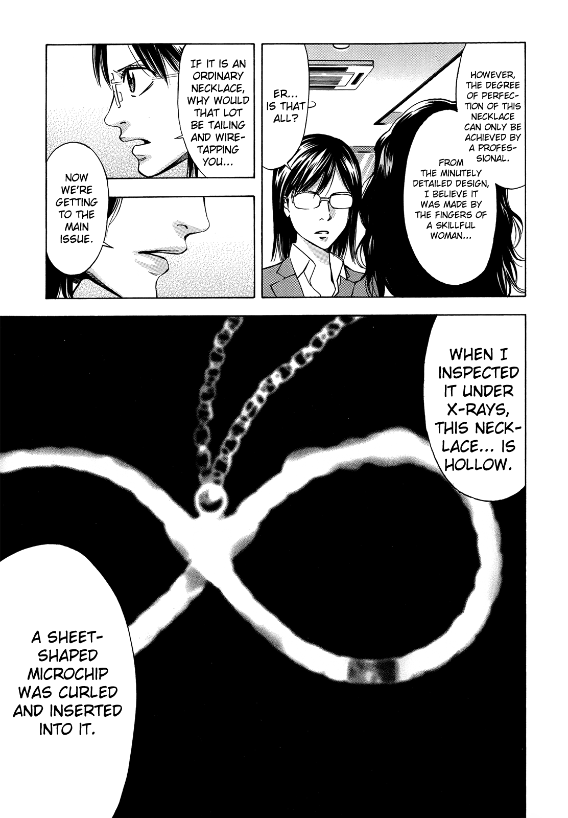 Read Ouroboros EN Manga Online