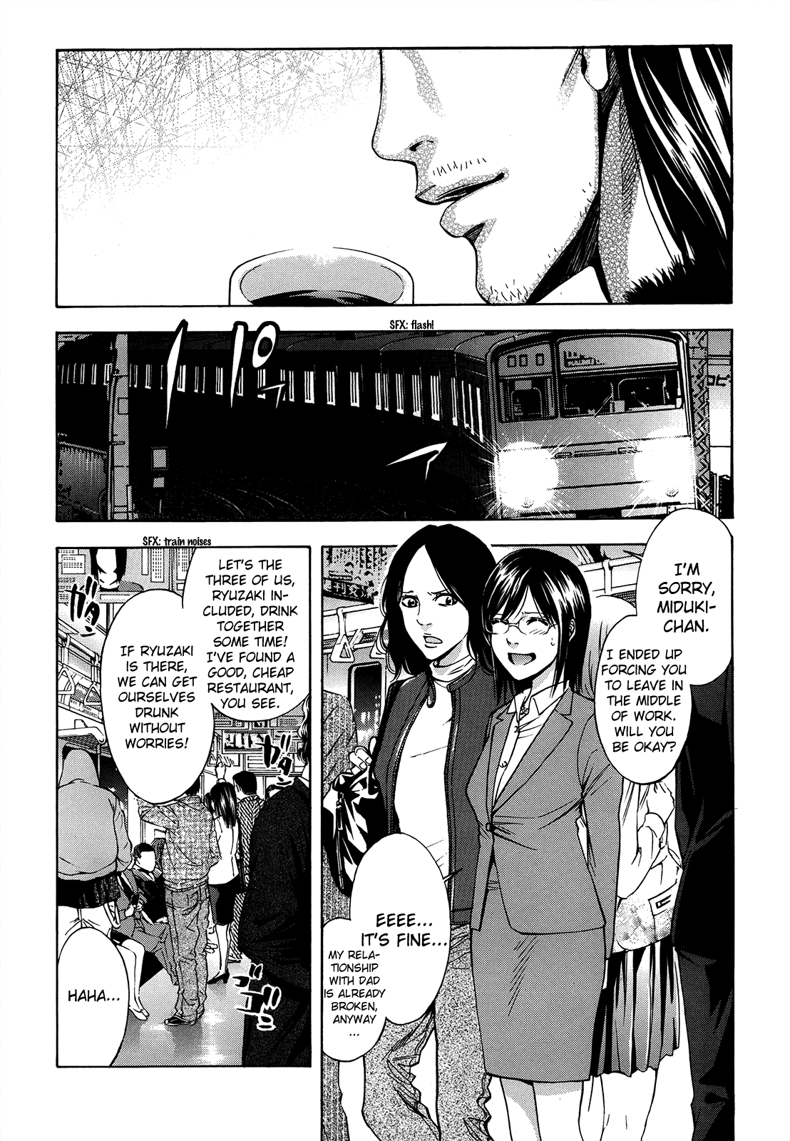 Read Ouroboros EN Manga Online