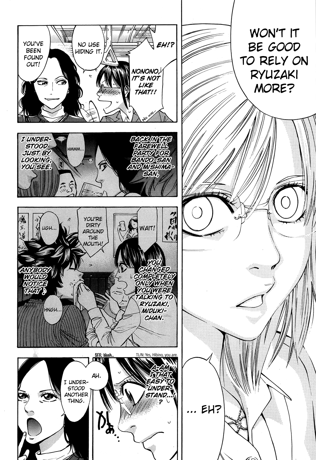 Read Ouroboros EN Manga Online