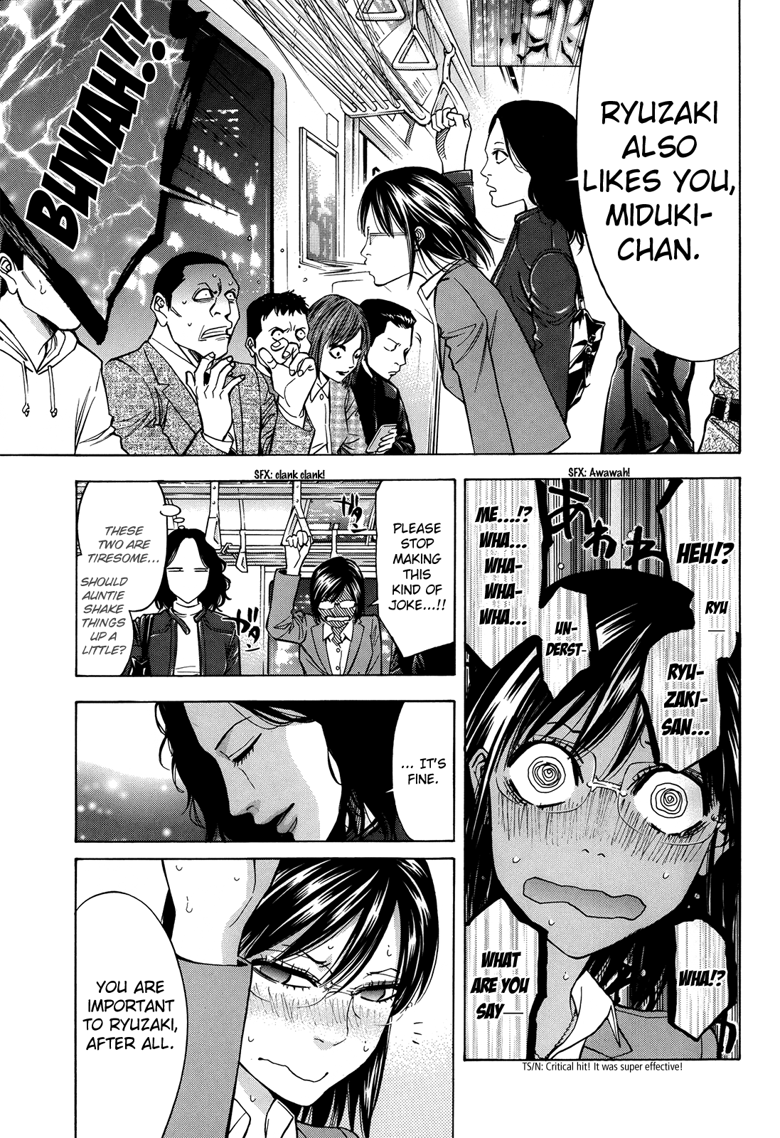 Read Ouroboros EN Manga Online