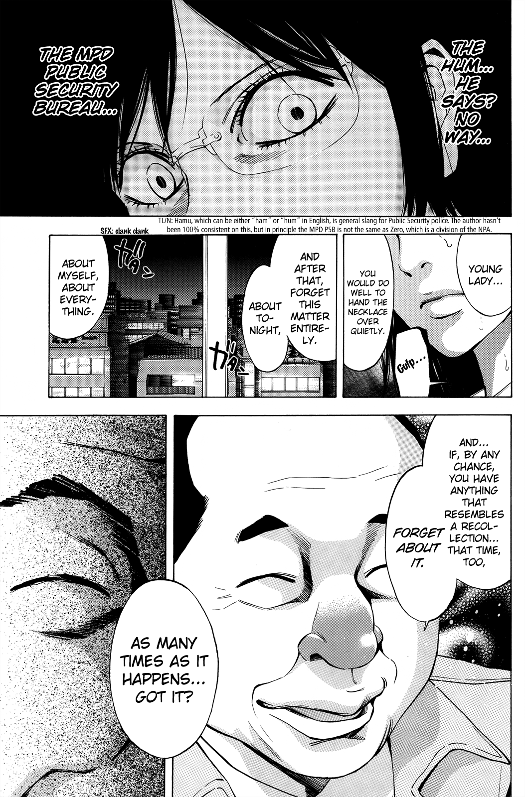 Read Ouroboros EN Manga Online