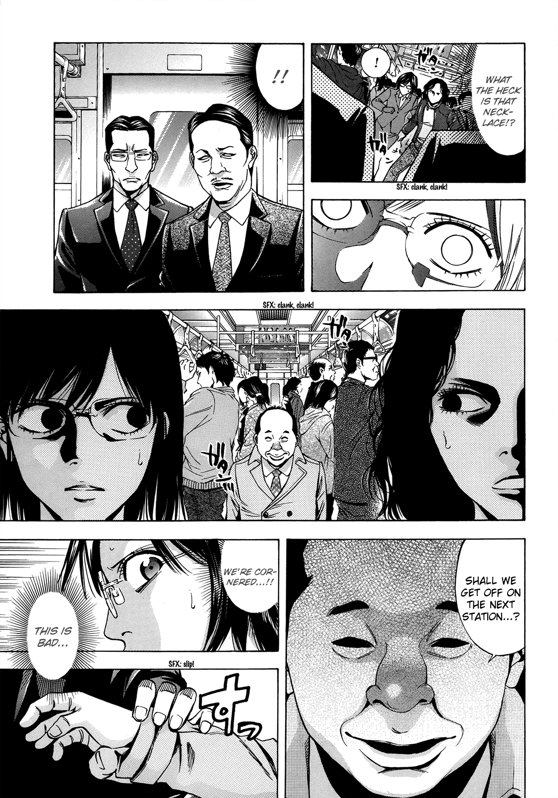 Read Ouroboros EN Manga Online