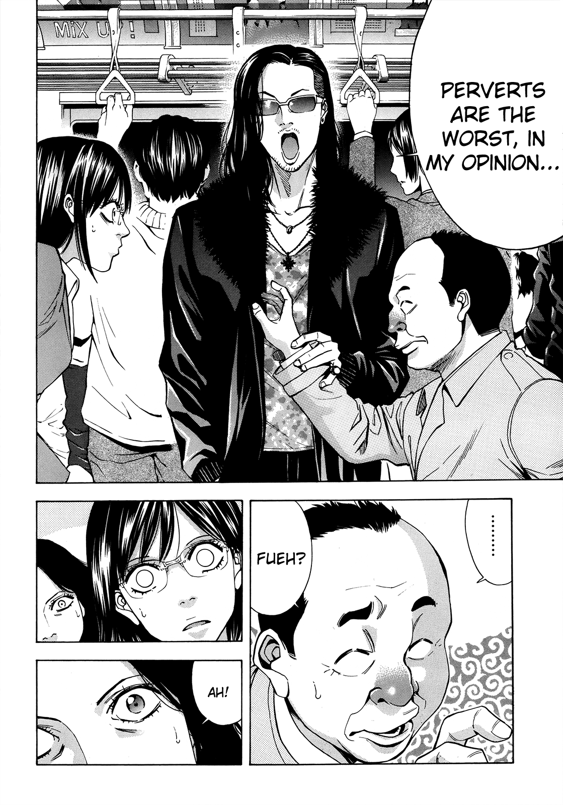 Read Ouroboros EN Manga Online