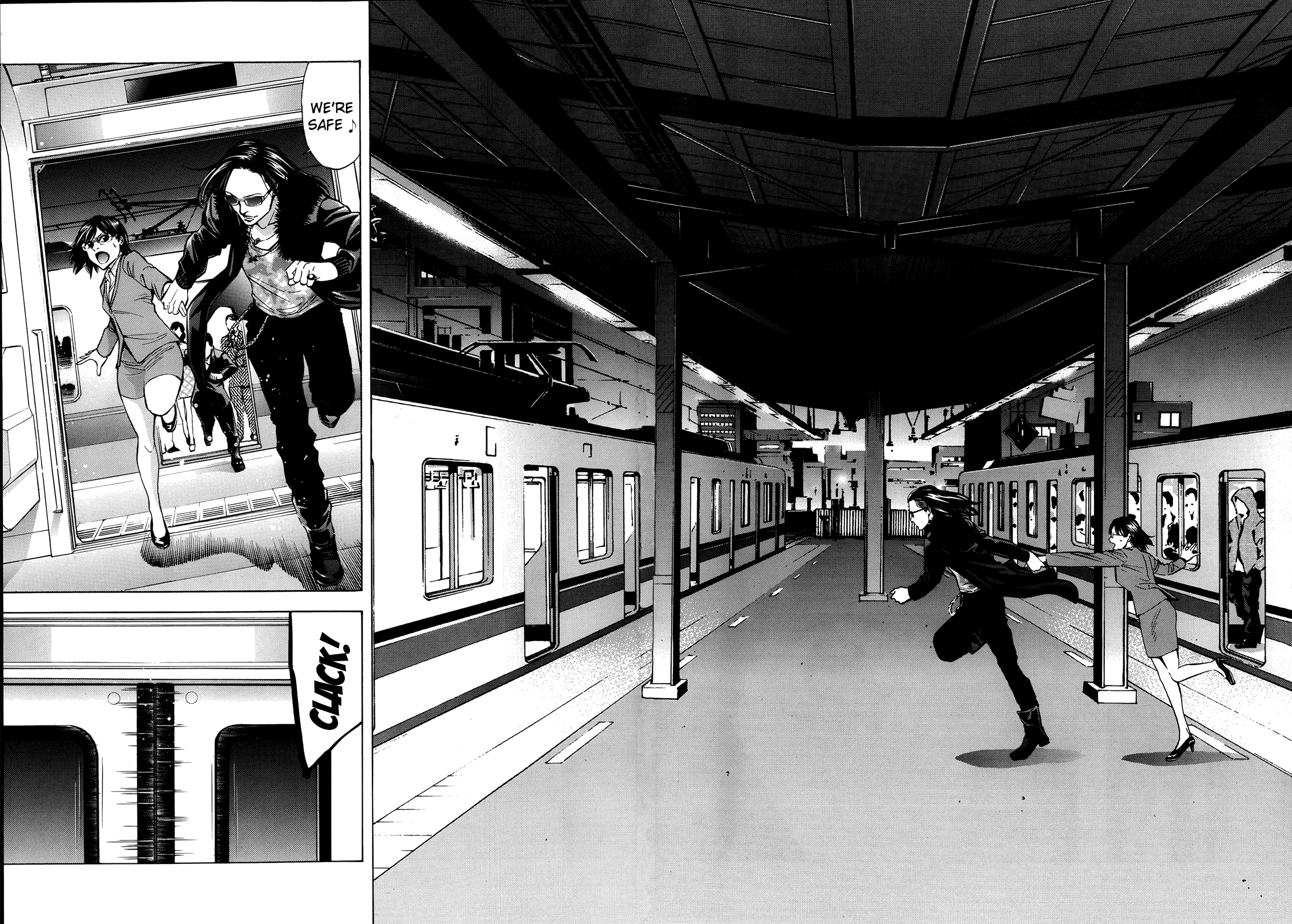 Read Ouroboros EN Manga Online