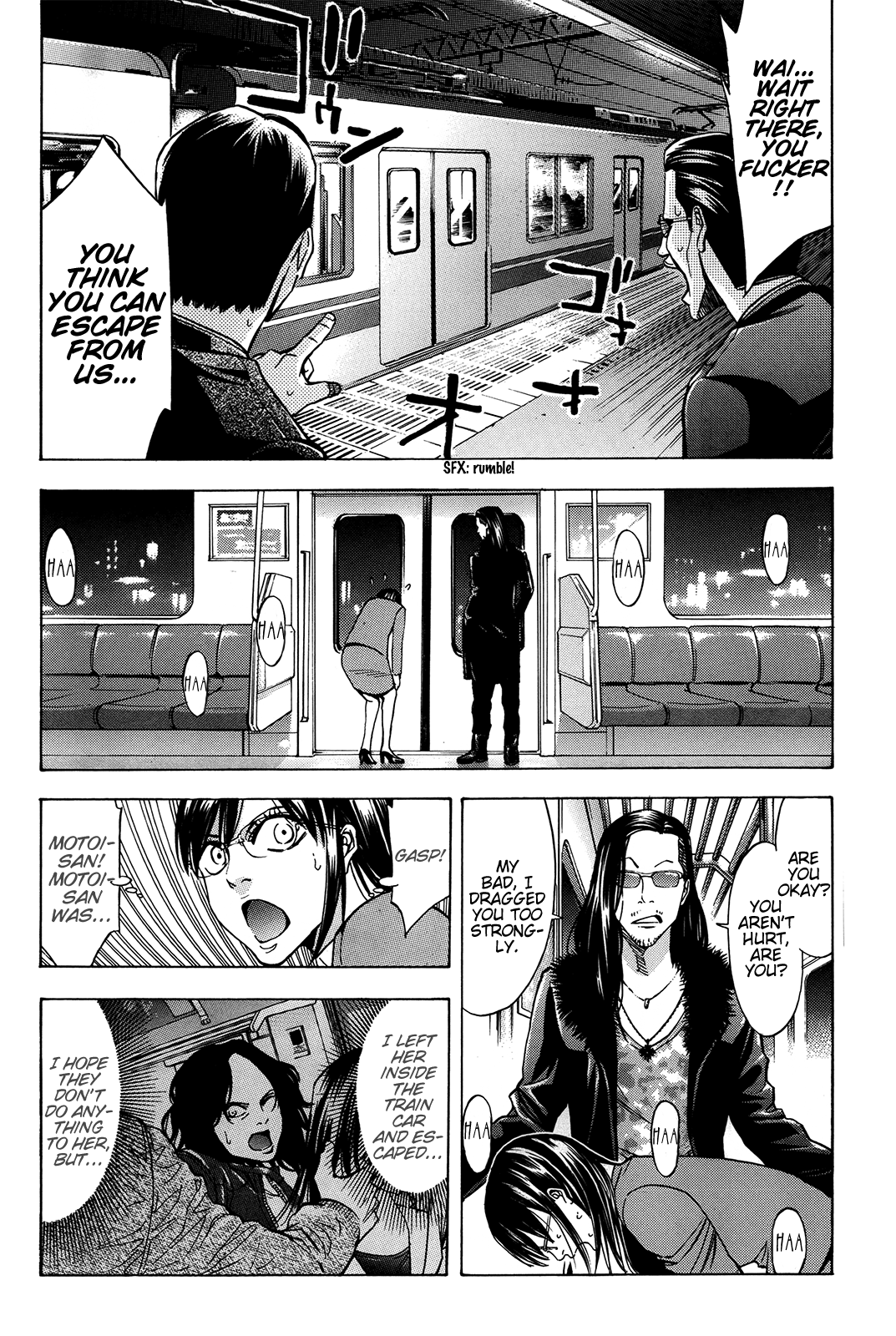 Read Ouroboros EN Manga Online