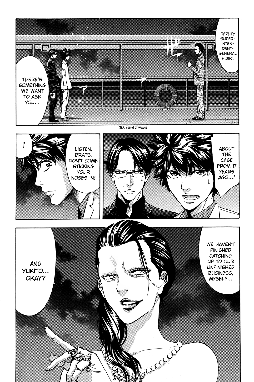 Read Ouroboros EN Manga Online