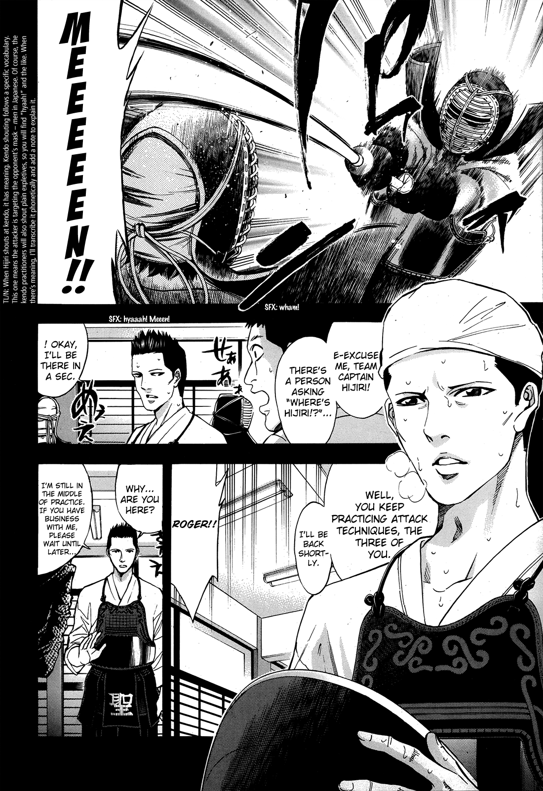 Read Ouroboros EN Manga Online