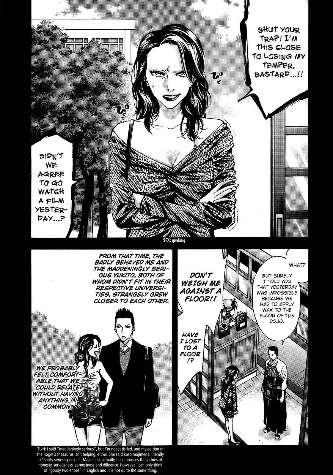 Read Ouroboros EN Manga Online