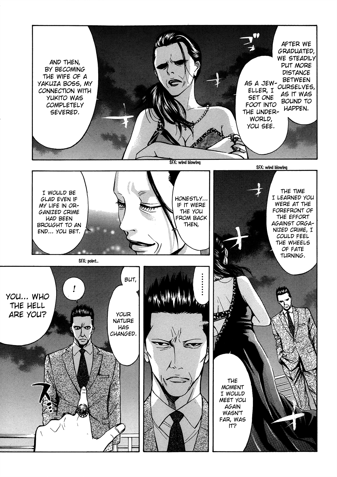 Read Ouroboros EN Manga Online