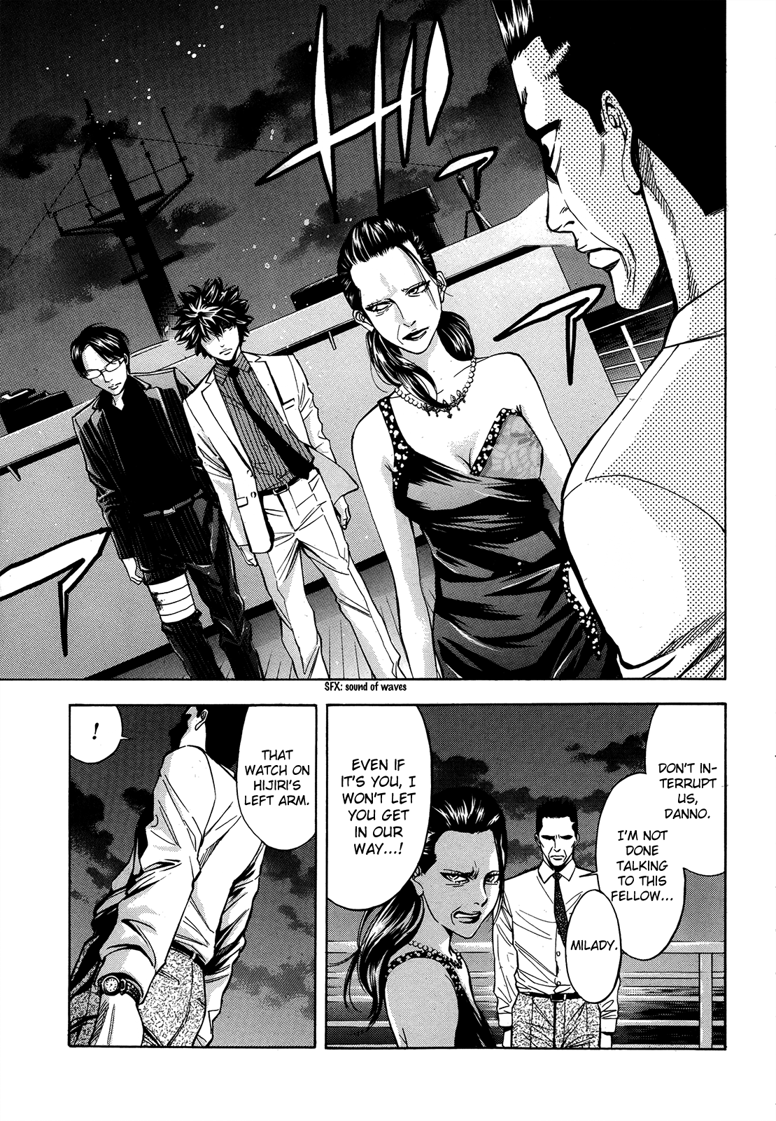 Read Ouroboros EN Manga Online