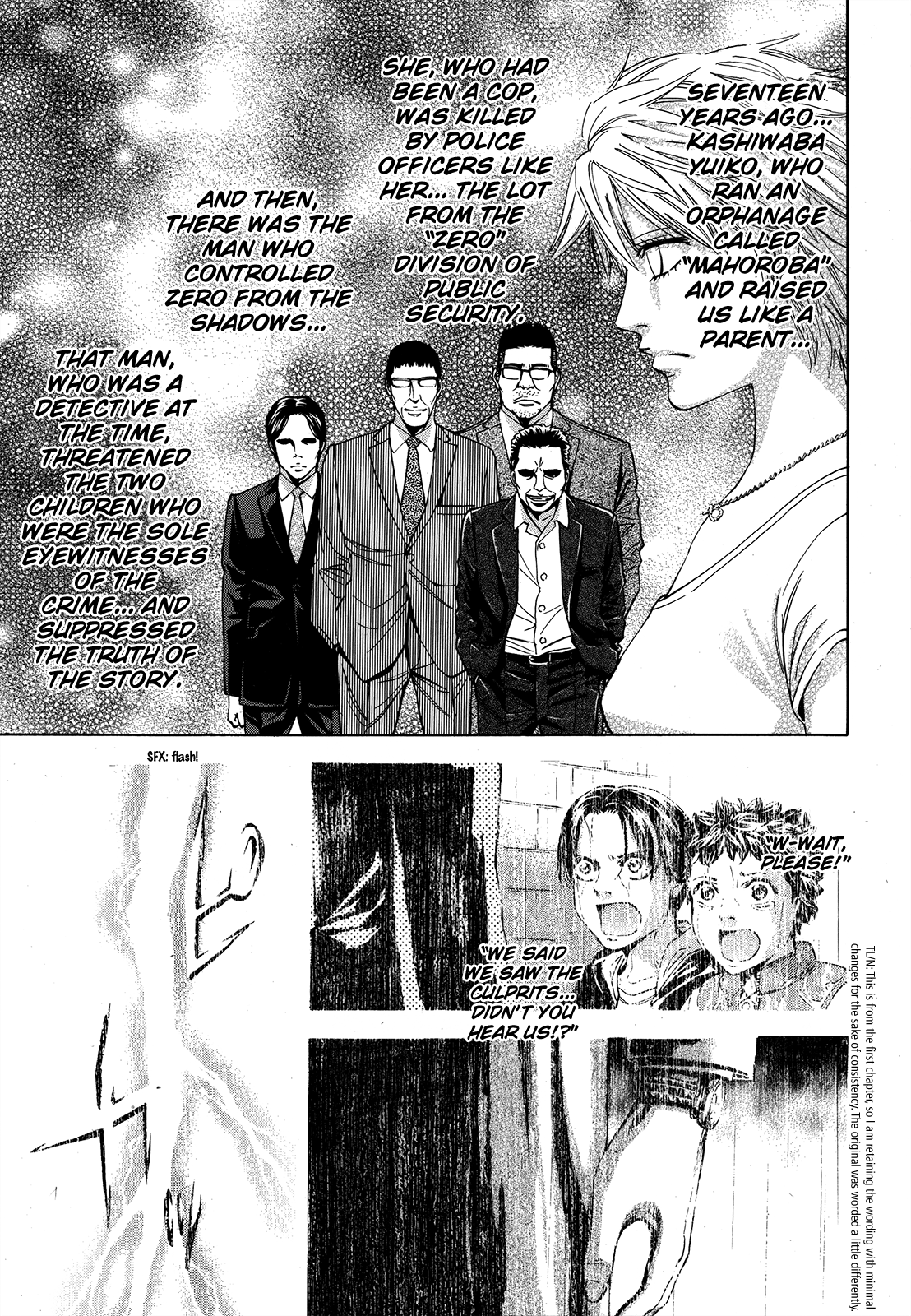 Read Ouroboros EN Manga Online