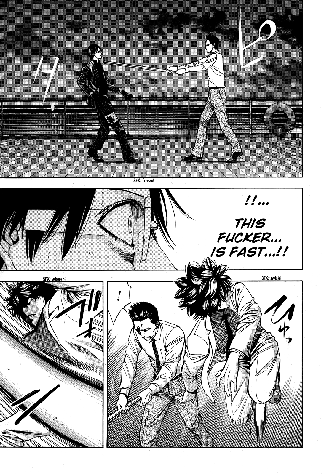 Read Ouroboros EN Manga Online