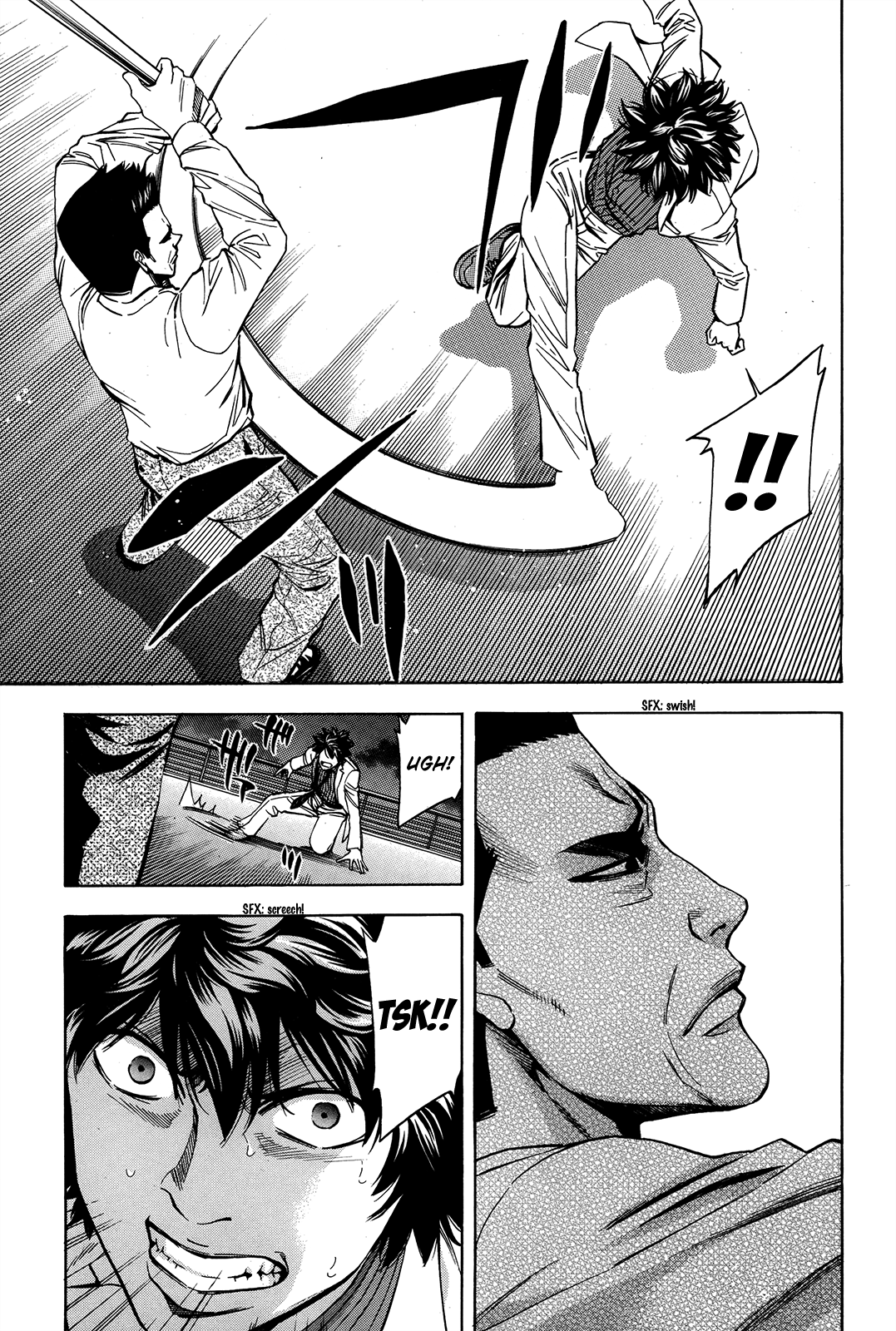 Read Ouroboros EN Manga Online