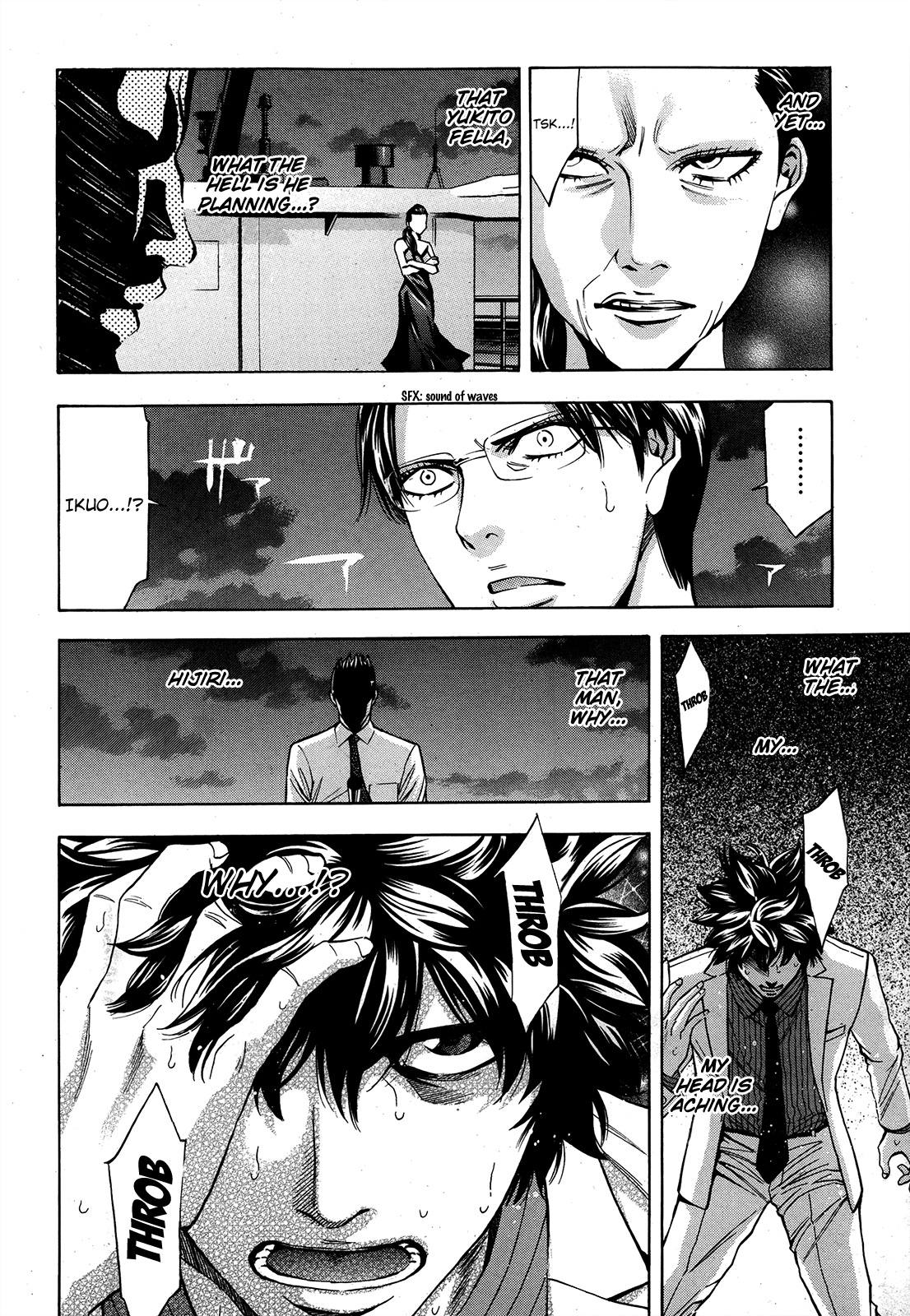 Read Ouroboros EN Manga Online
