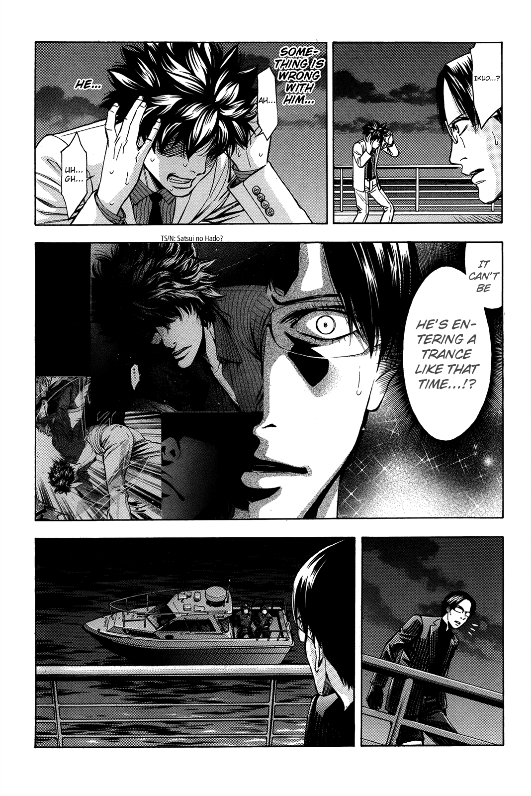 Read Ouroboros EN Manga Online