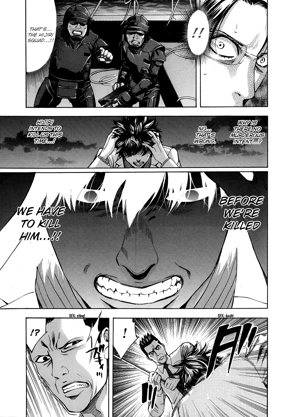 Read Ouroboros EN Manga Online