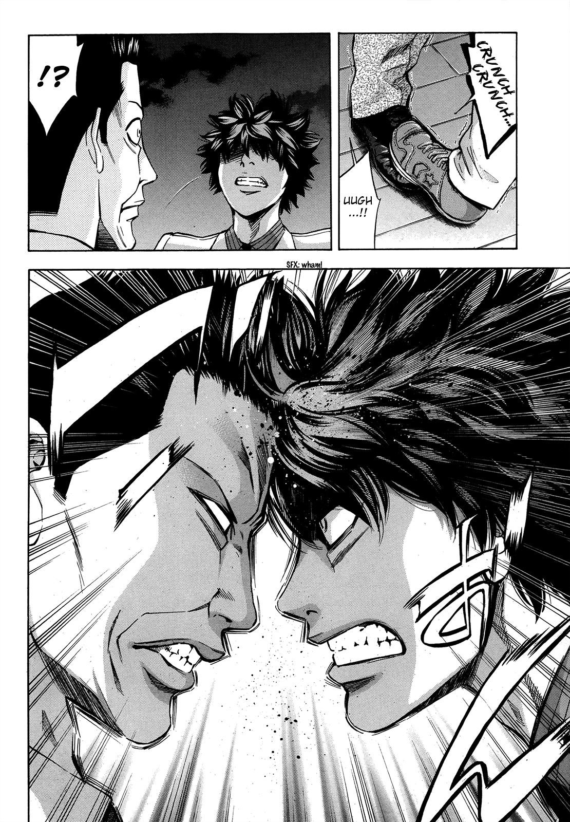 Read Ouroboros EN Manga Online