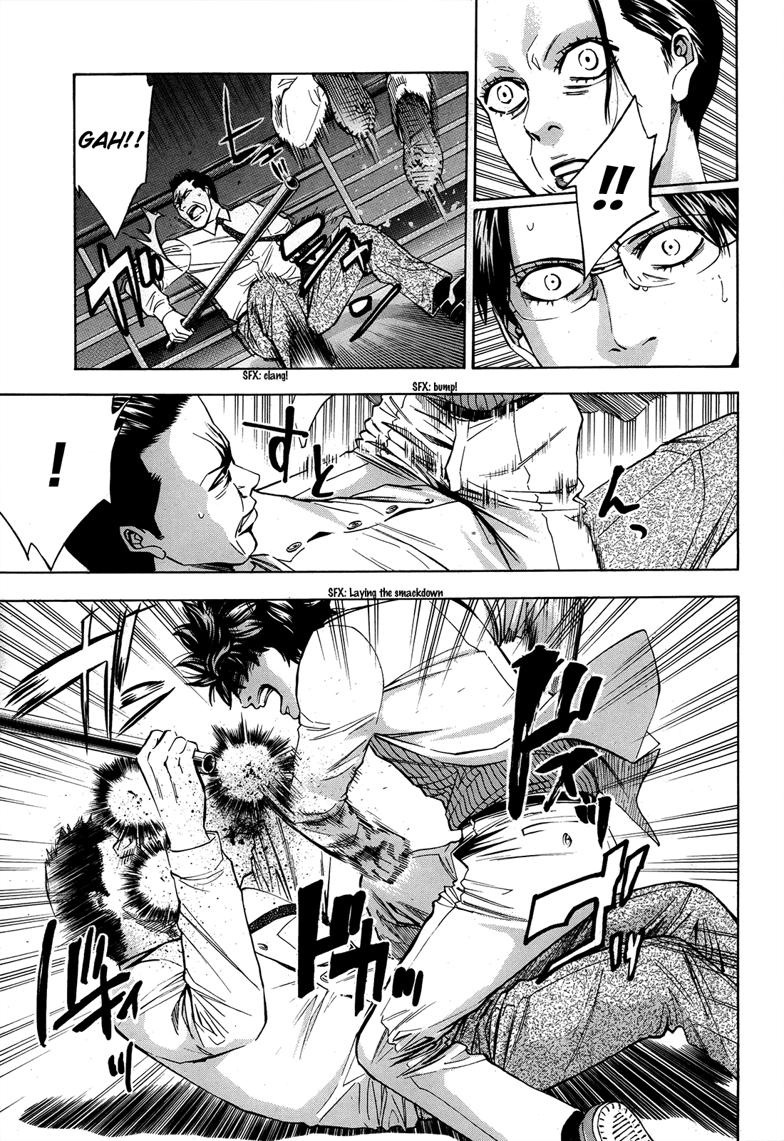 Read Ouroboros EN Manga Online