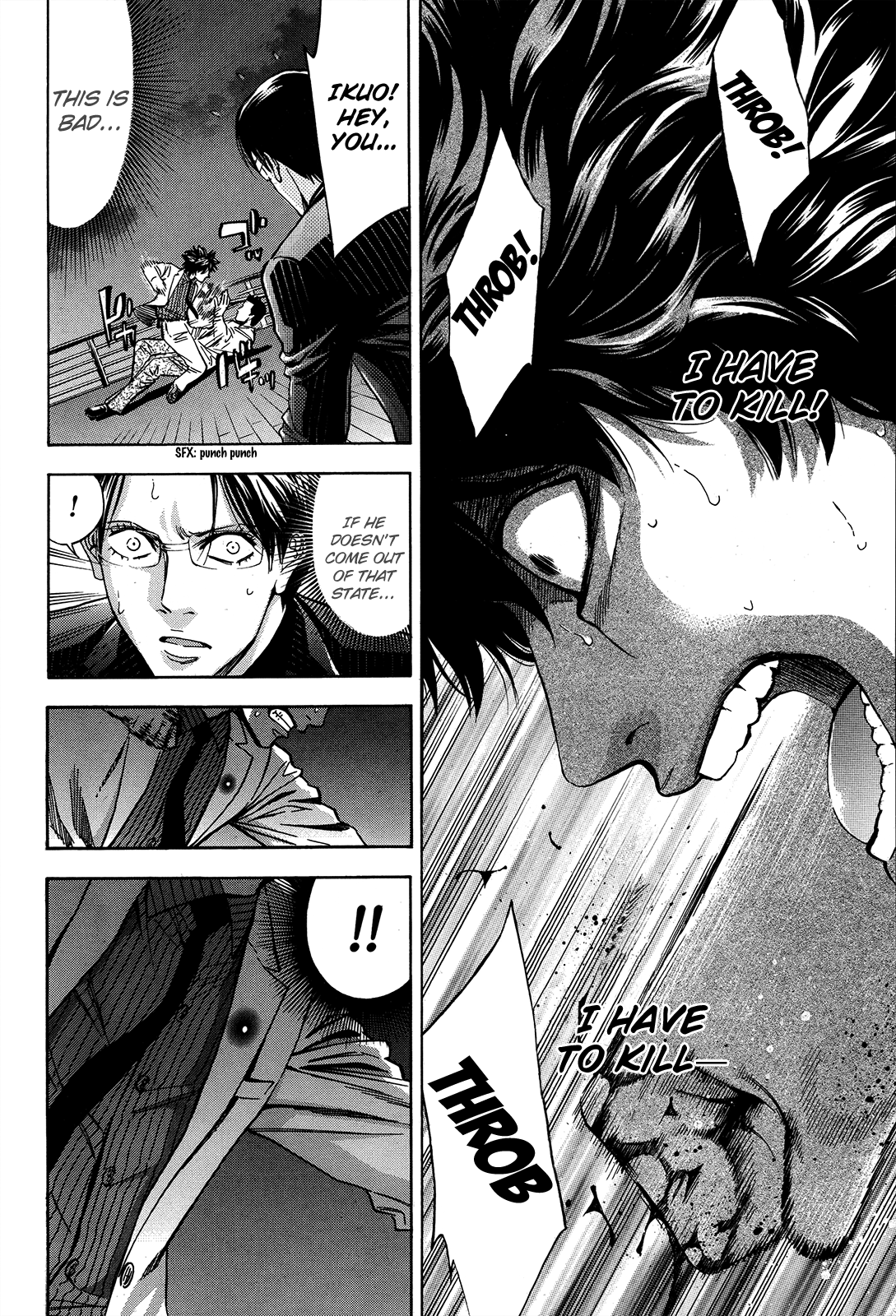 Read Ouroboros EN Manga Online