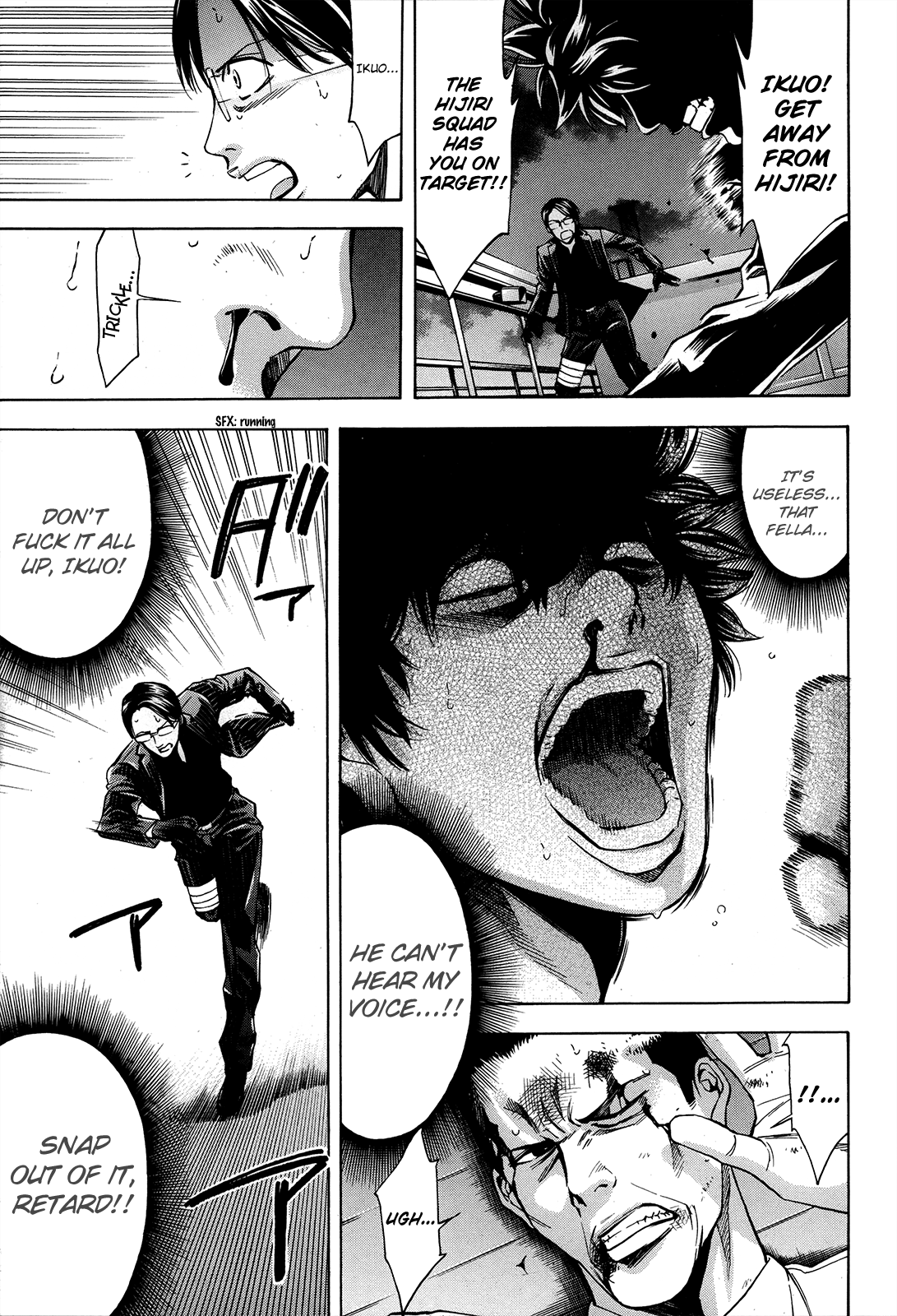 Read Ouroboros EN Manga Online