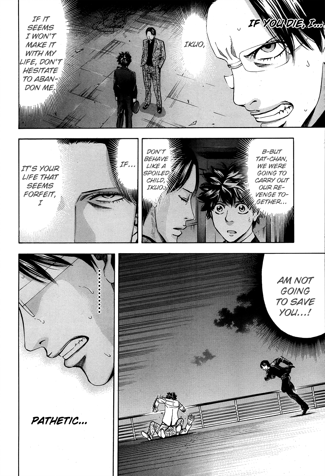 Read Ouroboros EN Manga Online