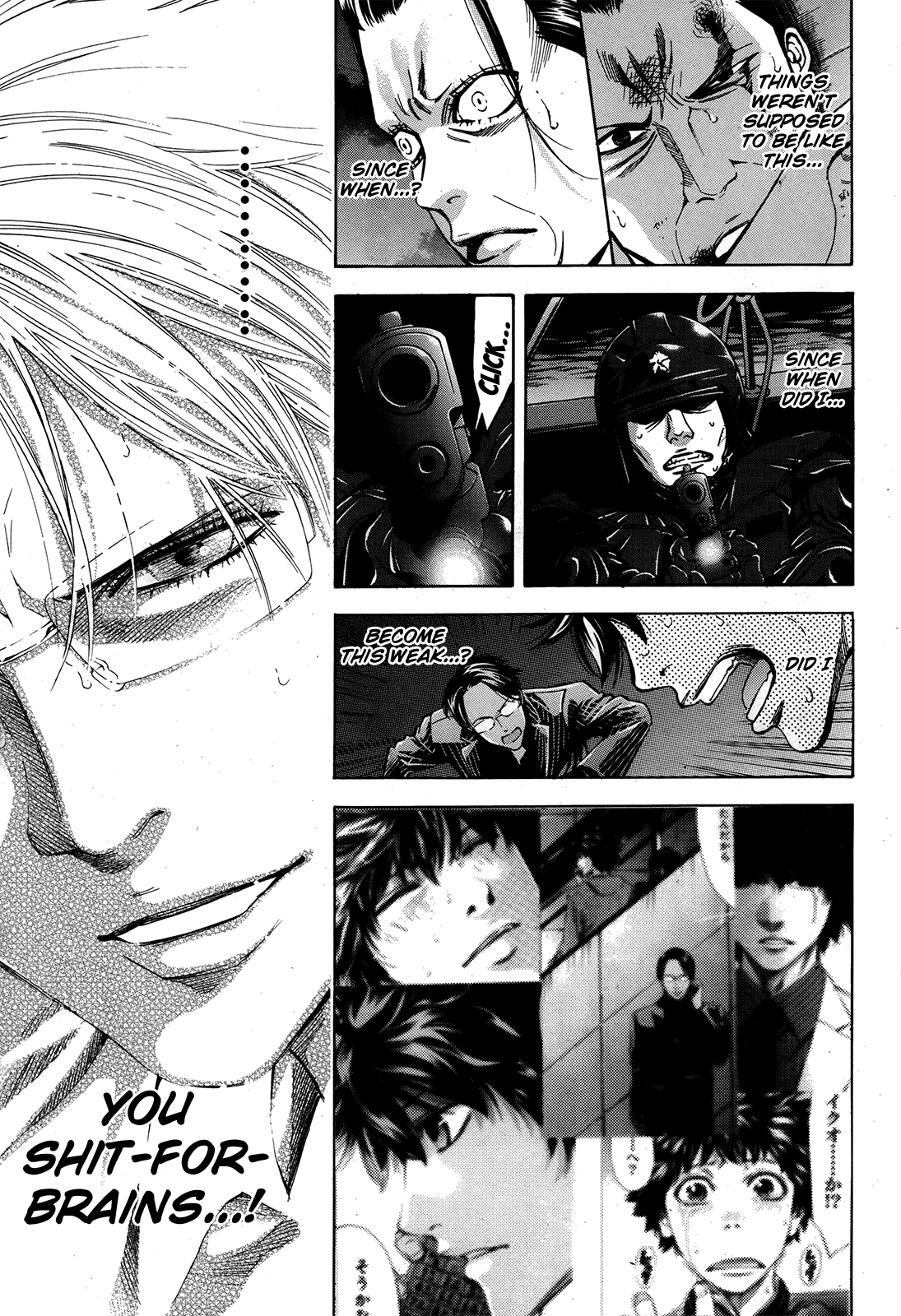 Read Ouroboros EN Manga Online