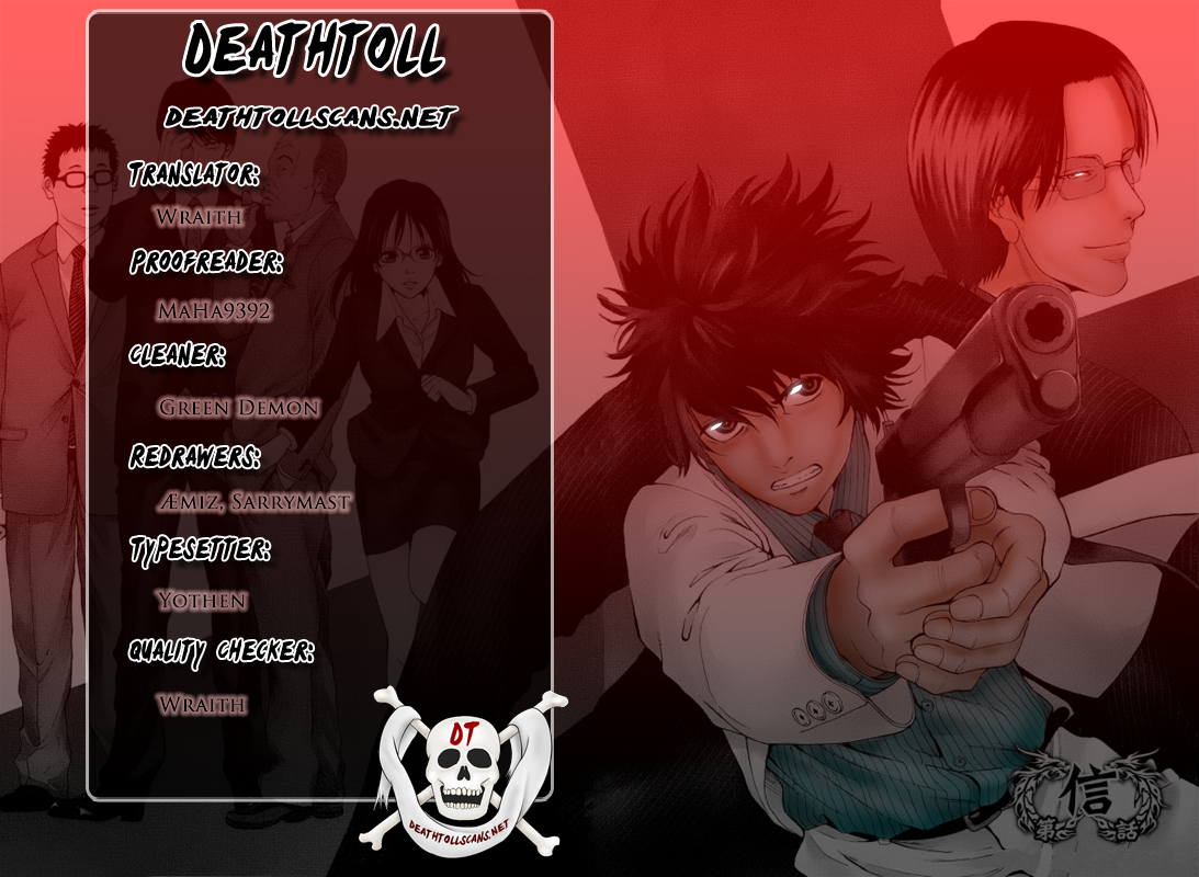 Read Ouroboros EN Manga Online