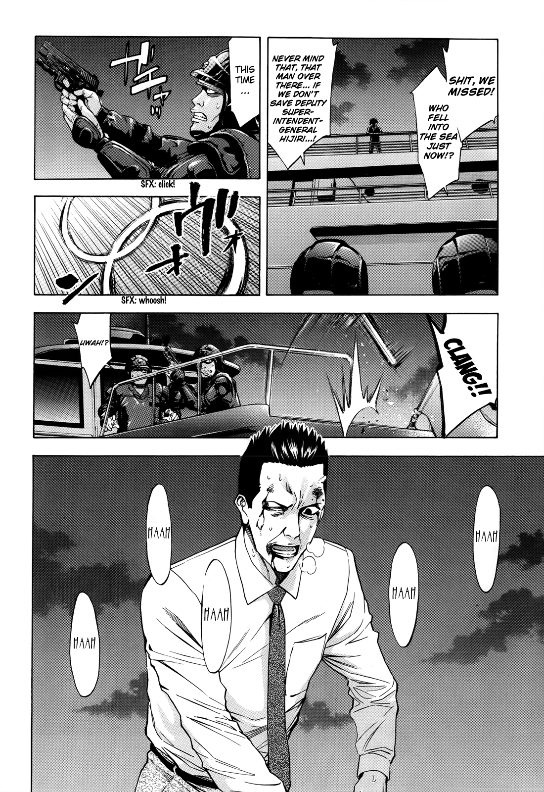 Read Ouroboros EN Manga Online