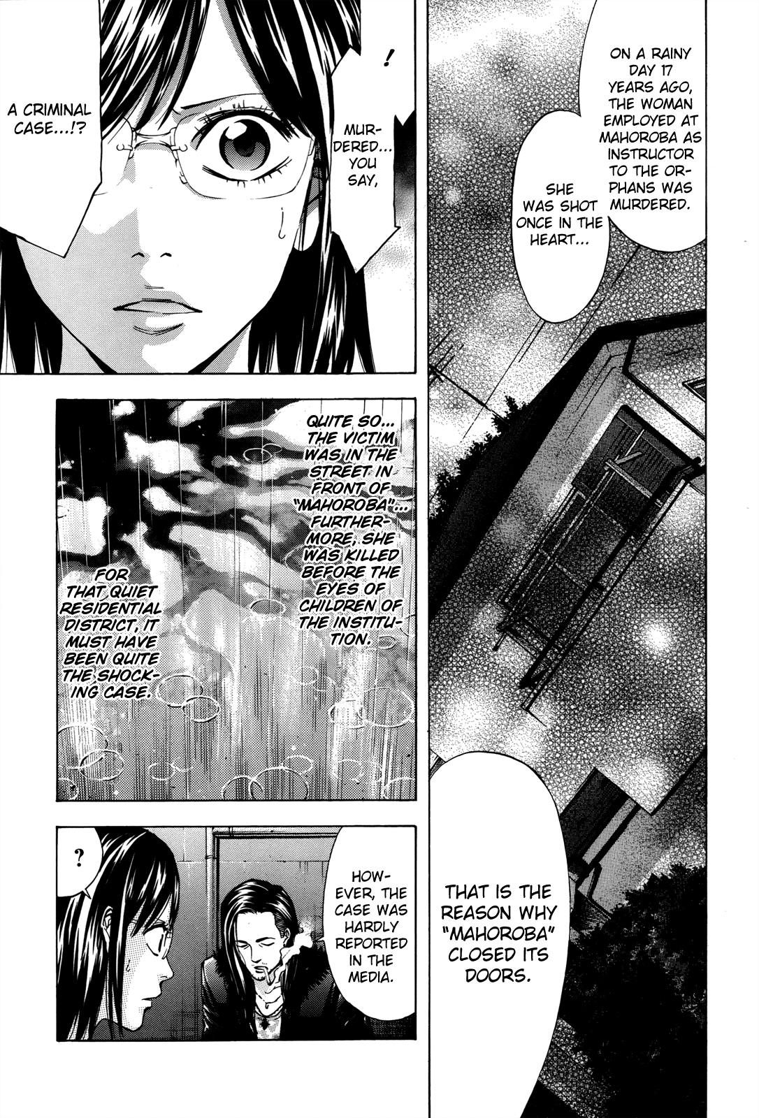 Read Ouroboros EN Manga Online