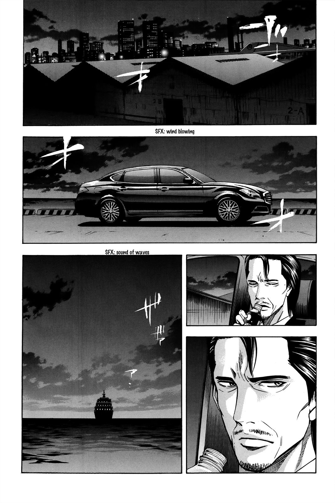 Read Ouroboros EN Manga Online