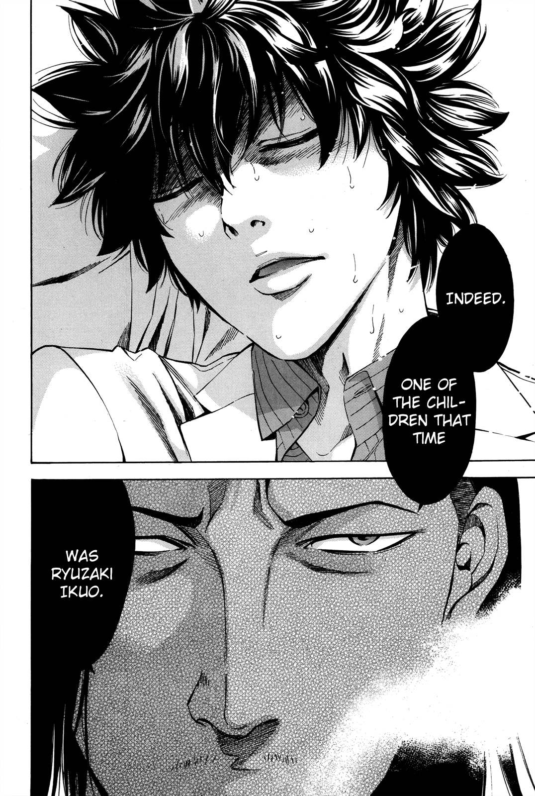Read Ouroboros EN Manga Online