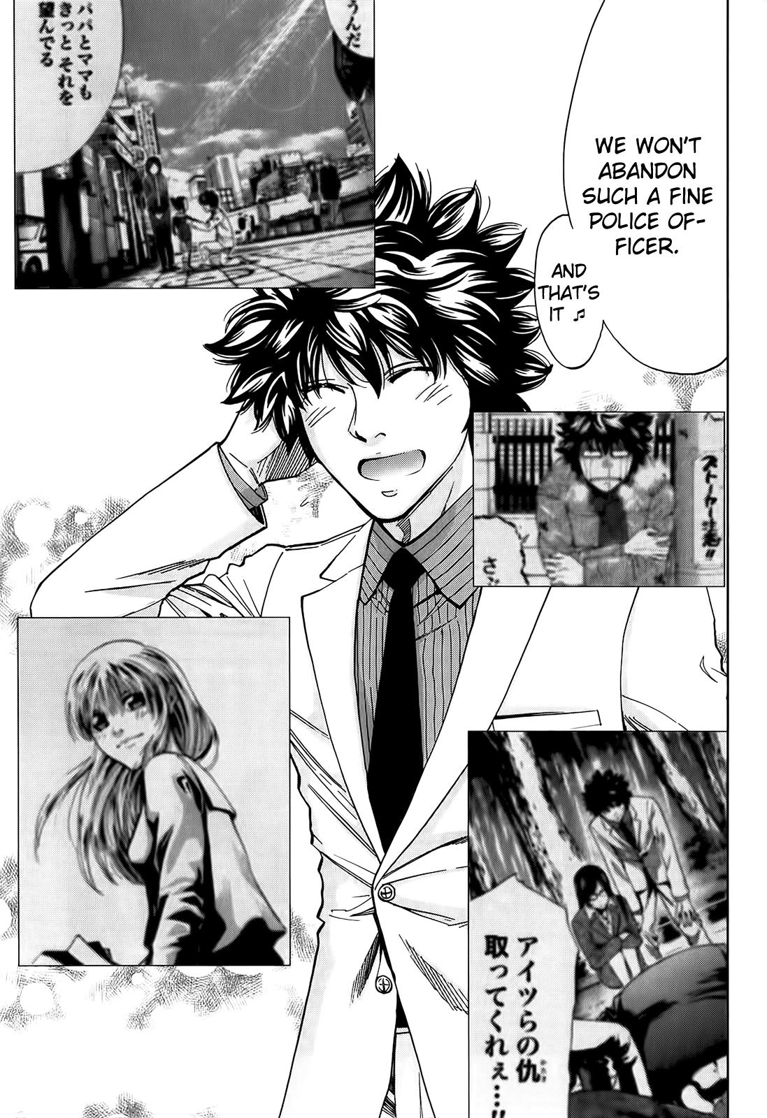 Read Ouroboros EN Manga Online