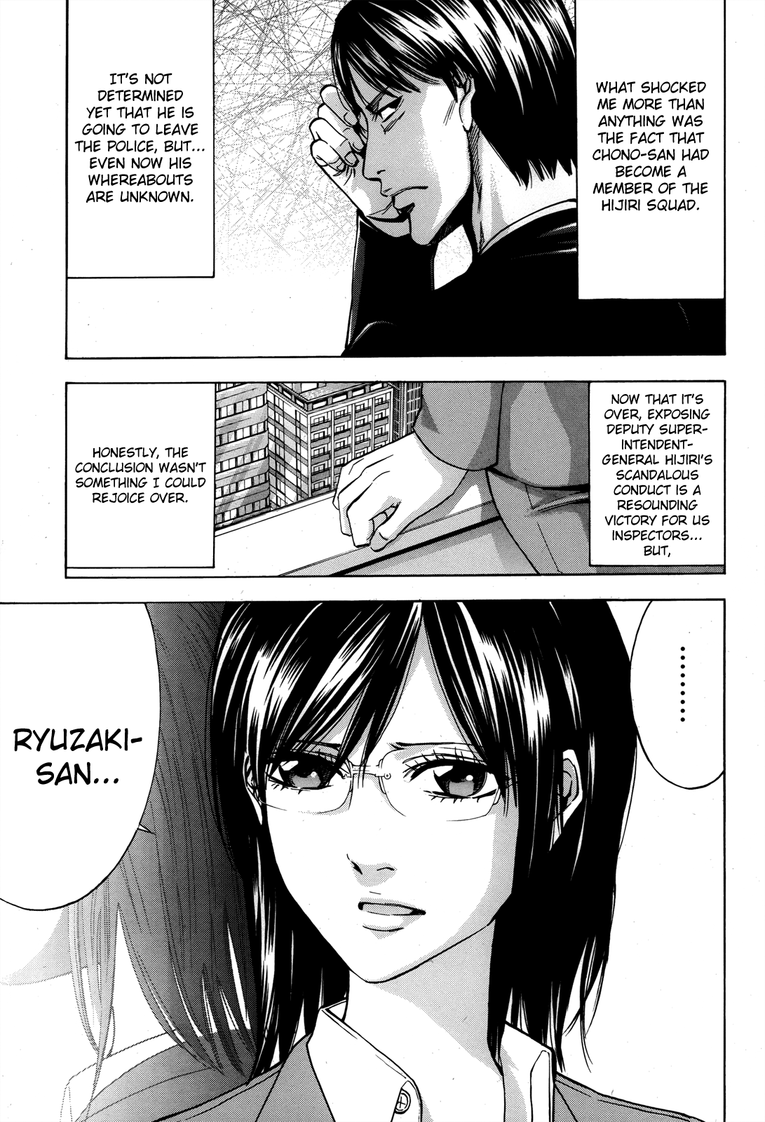 Read Ouroboros EN Manga Online