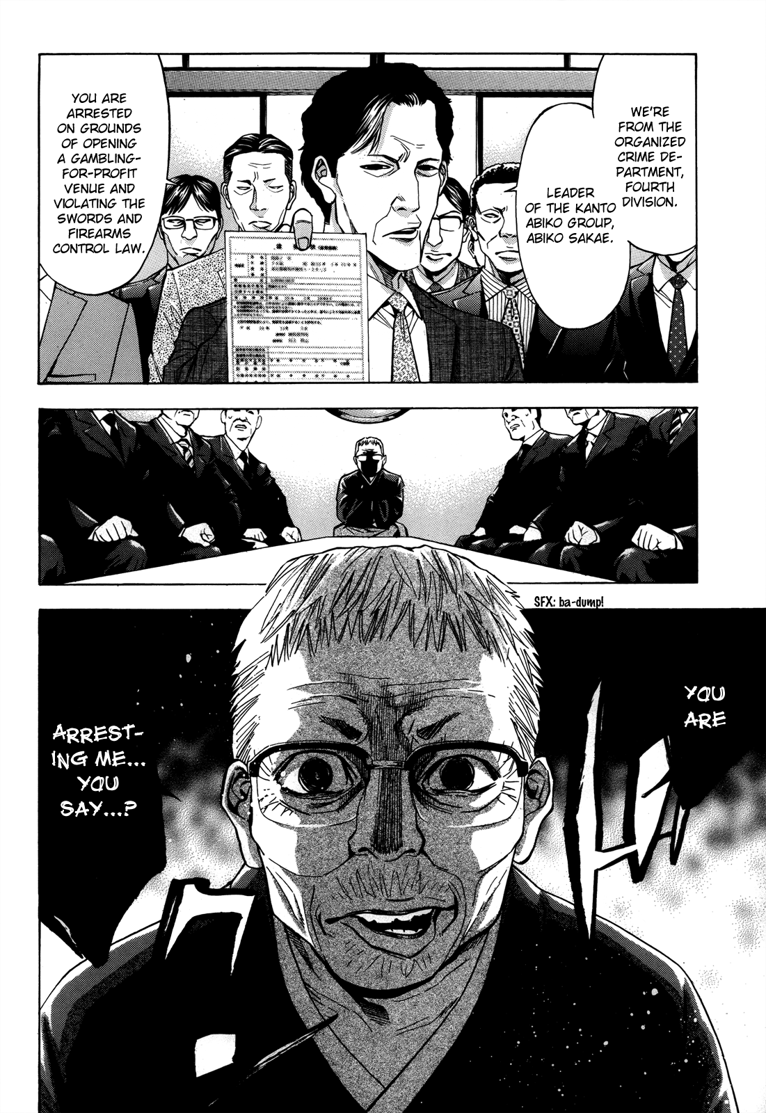 Read Ouroboros EN Manga Online