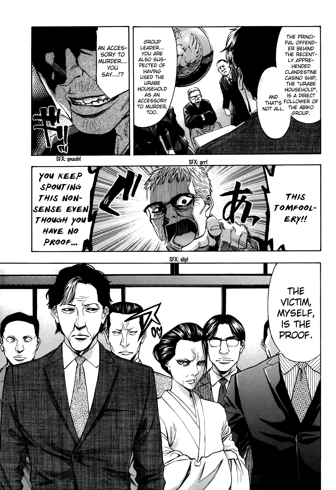 Read Ouroboros EN Manga Online
