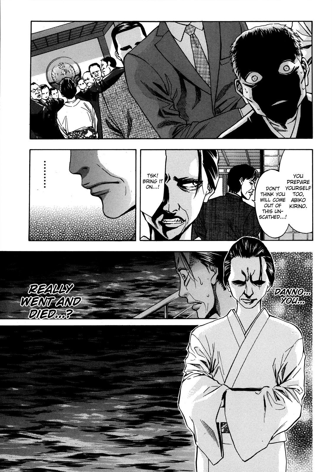 Read Ouroboros EN Manga Online