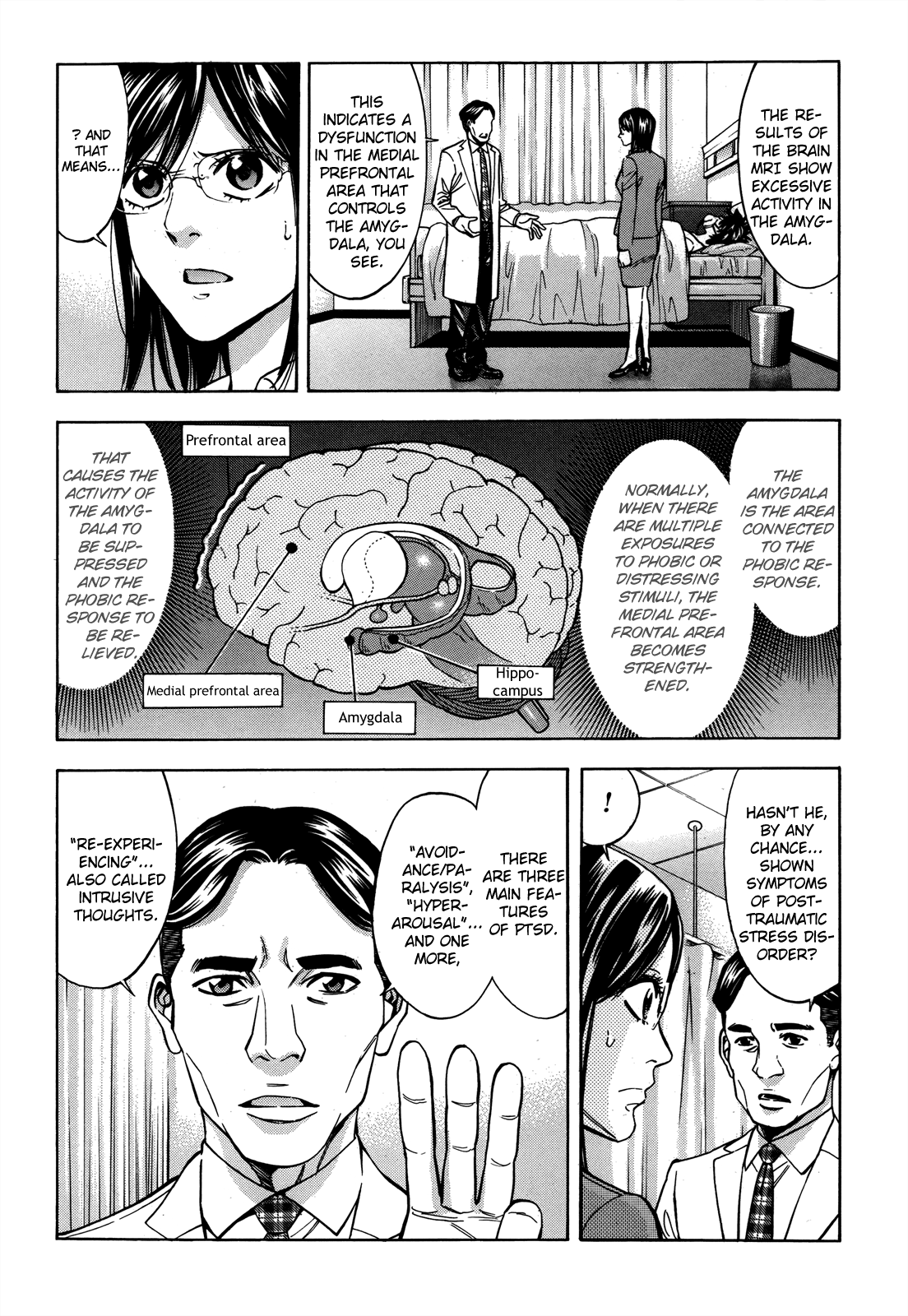 Read Ouroboros EN Manga Online