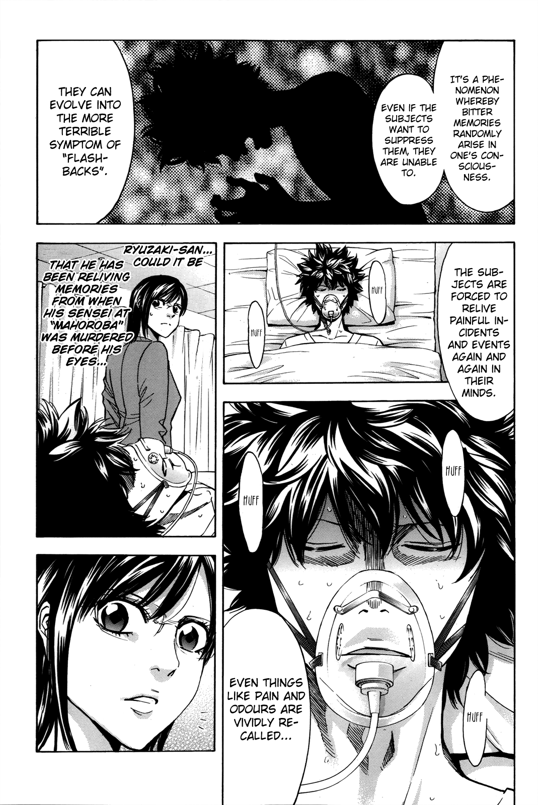 Read Ouroboros EN Manga Online
