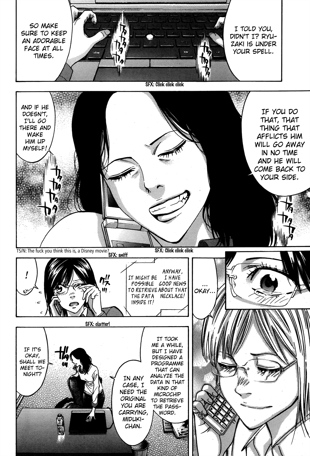 Read Ouroboros EN Manga Online