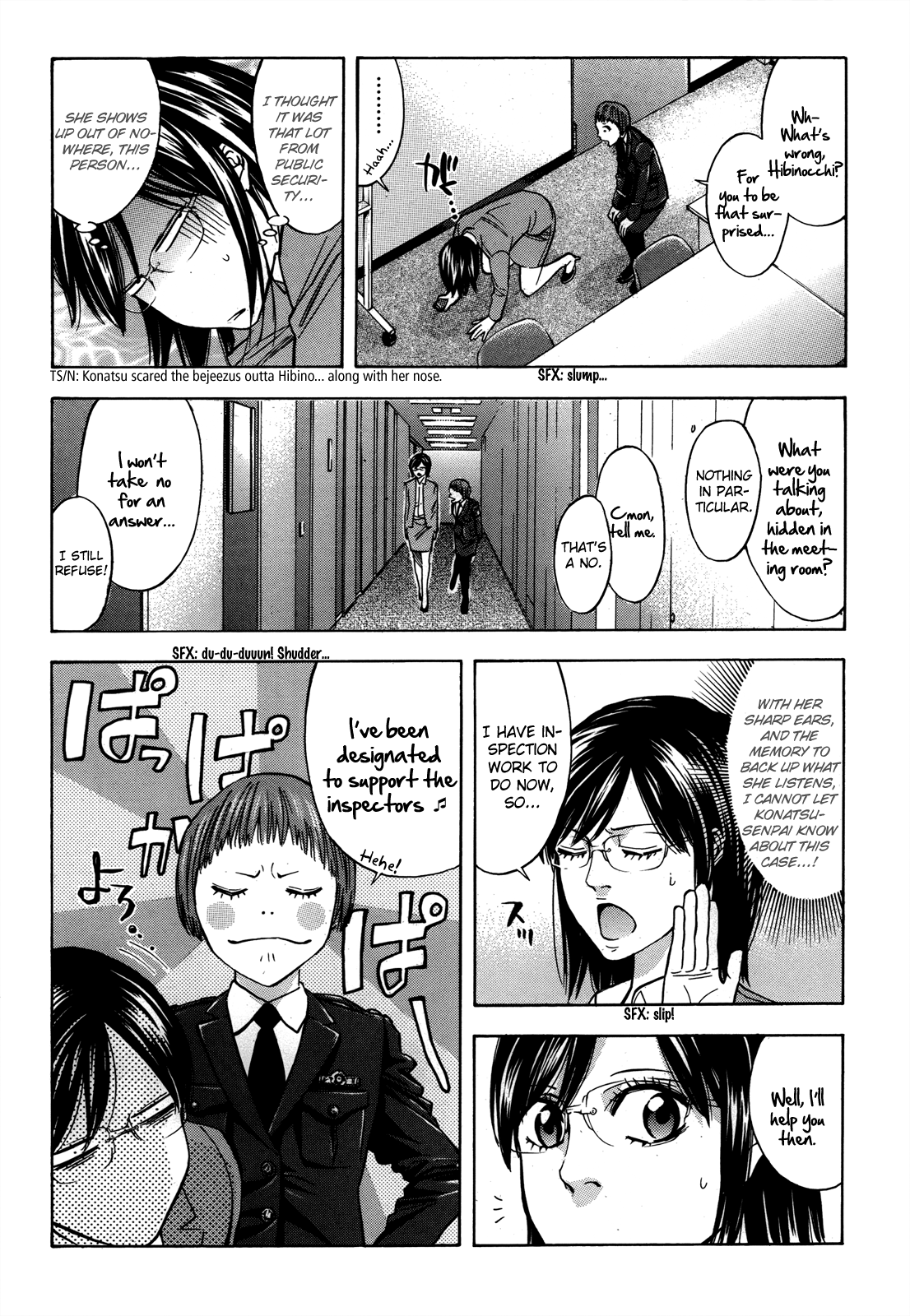 Read Ouroboros EN Manga Online