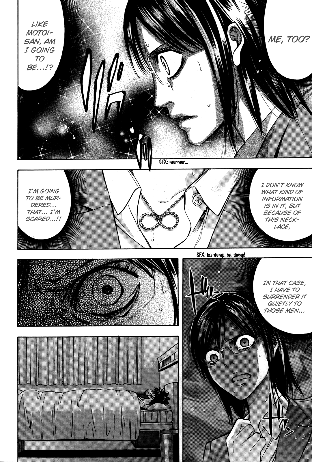 Read Ouroboros EN Manga Online